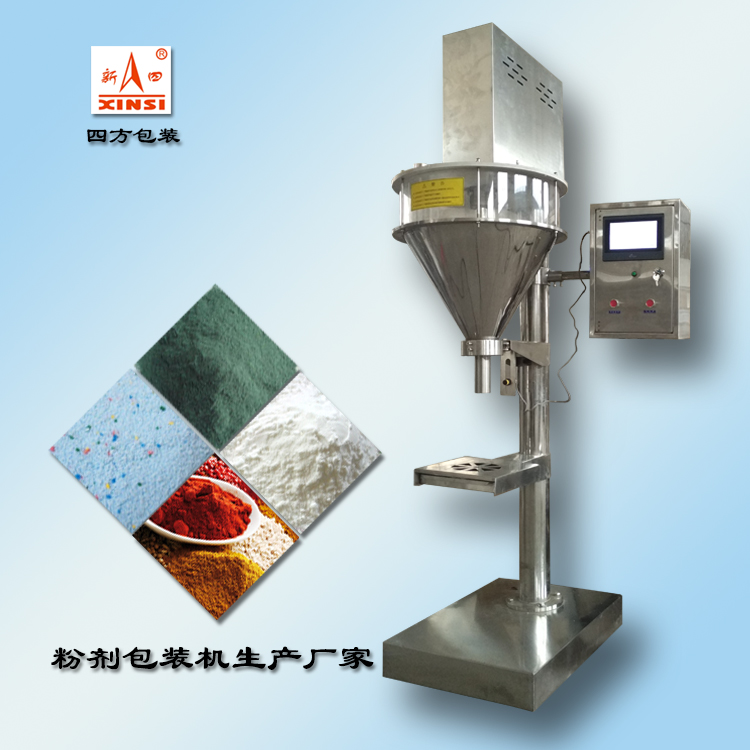 看粉劑包裝機(jī)在生產(chǎn)中的作用？